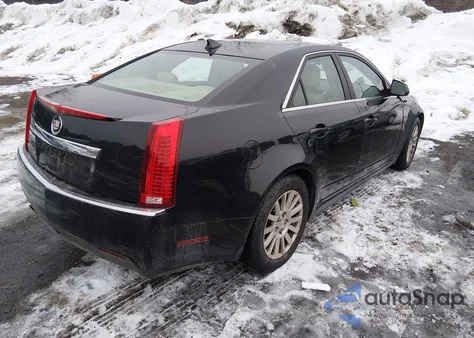 2012 Cadillac Cts Luxury z USA, uszkodzony, nr VIN 1G6DH5E58C0150179